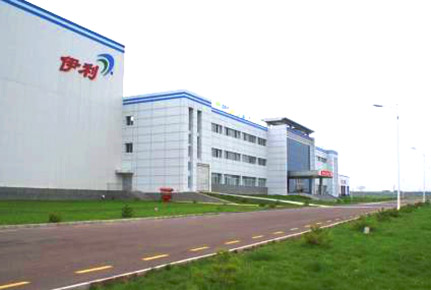 湖北黃岡伊利乳業(yè)有限責任公司