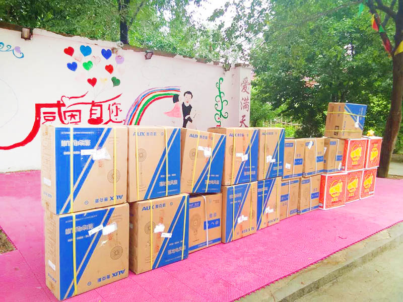 溫暖"童"行  康平空調(diào)走進北京光愛學(xué)校獻愛心