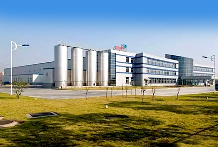 巴彥淖爾伊利乳業(yè)有限責任公司