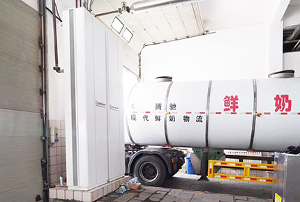 錫林浩特伊利乳品有限責任公司