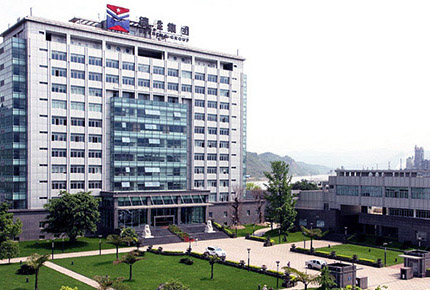 四川德勝鋼鐵集團公司