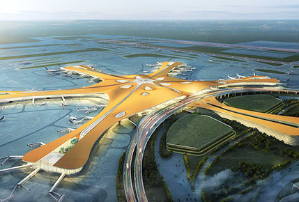 北京大興國際機場