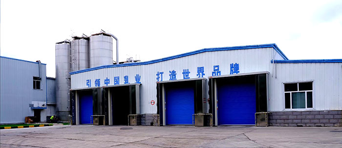 康平高速空氣幕輕松通過伊利總部要求的驗收標(biāo)