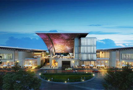 中關村軍民融合產(chǎn)業(yè)園