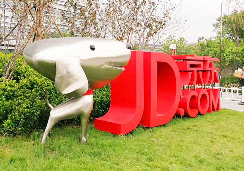 京東生鮮冷鏈:應(yīng)用康平冷庫用除霧空氣隔離系統(tǒng)