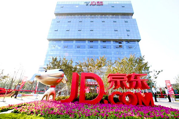 京東將建全球獨(dú)有物流三大網(wǎng) 快捷省力更新鮮