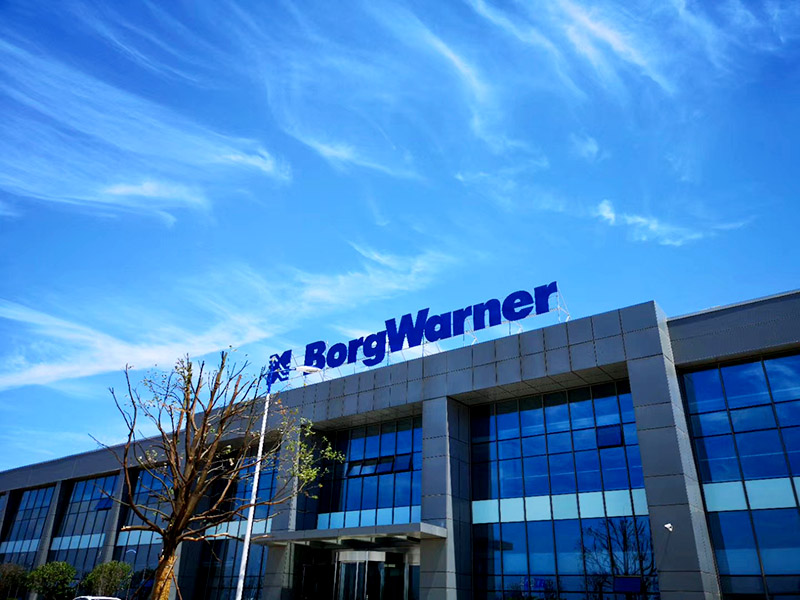 專注細(xì)節(jié)成就非凡品質(zhì)，精工制造演繹精彩康平